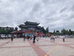 -云南民族村