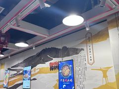 -起源小厨(应天门店)