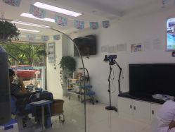 点击看大图 -派恩宜灰指甲鸡眼嵌甲手足癣