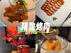 -晓长安·新陕菜(曲江店)