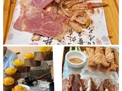 自制酱头肉-锦上中式酒馆(南内环店)