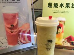 -TAITEA·呔茶(国芳百货店)