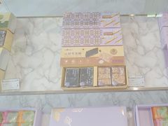 -GANSO元祖食品(锦创书城店)