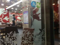 门面-康师傅私房牛肉面(北京南站店)