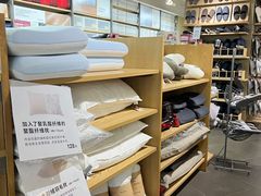-MUJI无印良品(天一国购店)