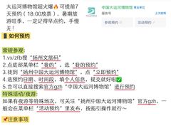 -陈记菜馆·非遗淮扬菜(东关街教场店)