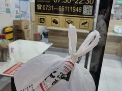 -乔伯凉面(白沙路店)