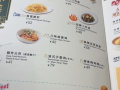 -翠华餐厅(正佳广场店)