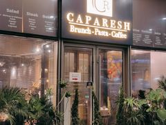 门面-CAPARESH開府莱舍(望京金辉店)