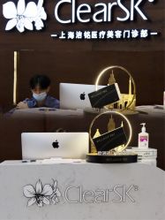 -洁铭新加坡医美