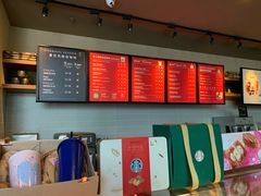 -星巴克臻选(沈阳万象城店)