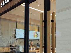 -星巴克(北京中化大厦店)
