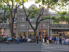-烘焙町面包店(西四店)