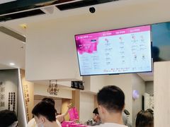 -霸王茶姬(正佳广场店)