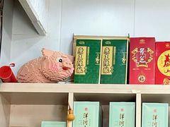 -东北铁锅炖(岱道庵路店)