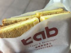 -tab(天河南店)