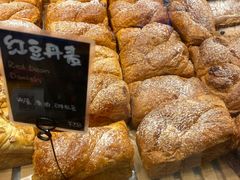 红豆丹麦面包-Dough&Joe团憩(瑞虹天地月亮湾店)