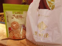 -点都德(花城店)