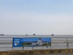 -长兴对江渡客运站