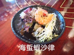 -晶荷轩(香港迪士尼乐园酒店)