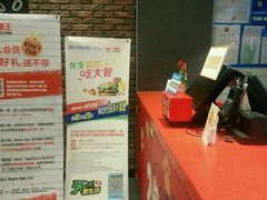 -汉堡王(大连柏威年餐厅店)