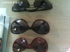 -宝岛眼镜(北京亚运村旗舰店)