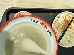 -武圣羊汤·西北面(朝阳门店)