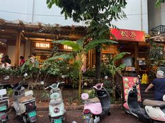 -婉泰·特色小吃·舂鸡脚(告庄二店)