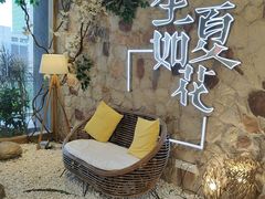 -生如夏花泰式火锅(鹭洲里店)