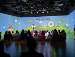 -小鸡哆哆故事屋·儿童乐园(嘉里城店)