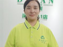 -大班家政月嫂育儿嫂(深圳NO.1店)