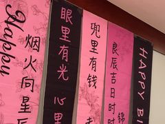 -老地方酒店(宜兴店)