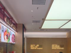 -阳阳中国饭(龙湖大兴天街)