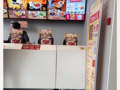 -永和大王(朝晖店)