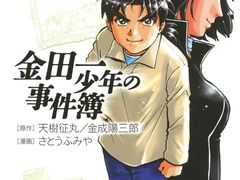 -学习谷日语培训日本留学·多语种外语教学(海淀人大分部)