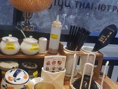 -雷门拉面店(新光天地店)