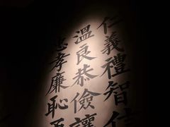 -桃园眷村(万象天地店)