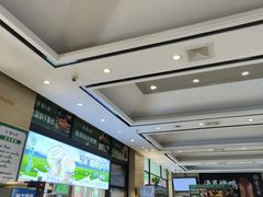 -紫光园(燕郊总店)