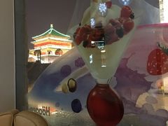 -哈根达斯(钟楼新店)
