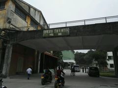 -广州市紫泥堂文化创意园景区