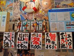 -平成屋·午肴夜酒(四川北路店)