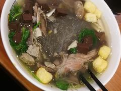 鸭血粉丝汤-苏晓玥·手作江南小吃(深圳北站店)