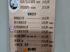 -嘿哟动霸CHUA·新潮玩运动娱乐中心·蹦床滑冰团建乐园