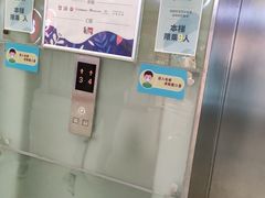 -鹏欣水游城