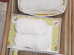 -芦月轩羊蝎子(太平桥店)
