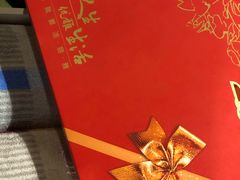 -海底捞火锅(方圆荟店)