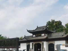 -陶阳里旅游区