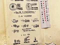 -金龙咖喱
