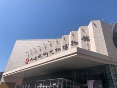 -大连武术文化博物馆