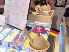 -EIS ENGELCHEN艾斯辛尔